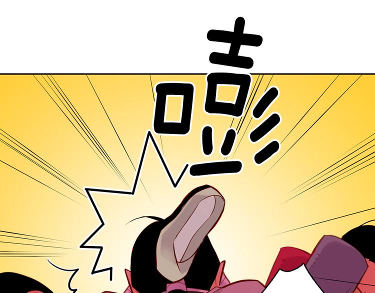 第36话 快到本宫这里来140