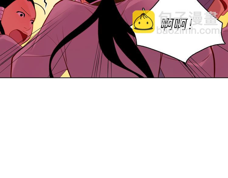 第36话 快到本宫这里来141