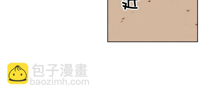 第36话 快到本宫这里来143