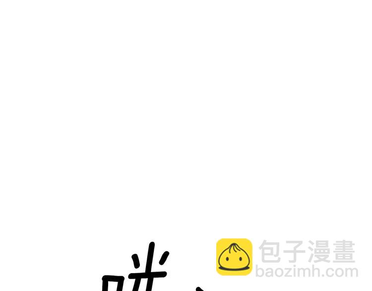 第36话 快到本宫这里来3