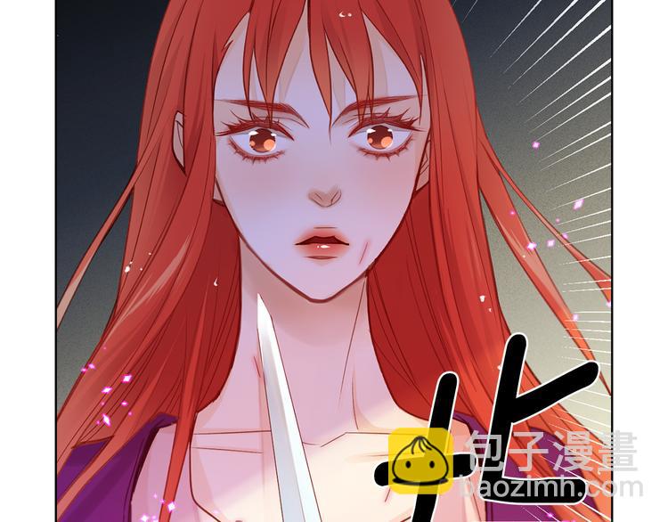 第36话 快到本宫这里来30