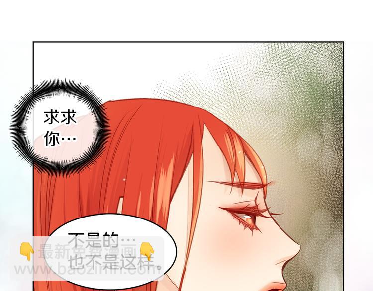 第36话 快到本宫这里来39