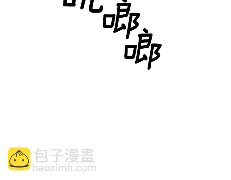 第36话 快到本宫这里来4