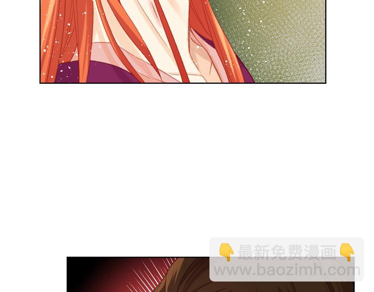 第36话 快到本宫这里来43