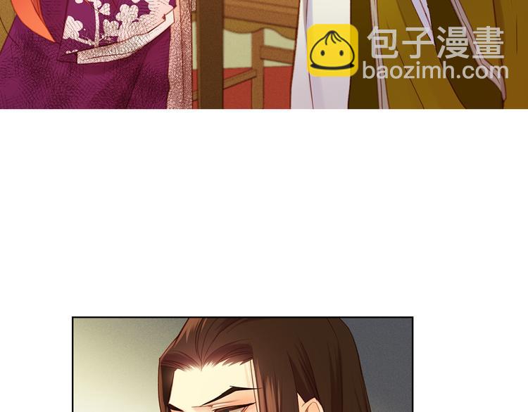 第36话 快到本宫这里来57