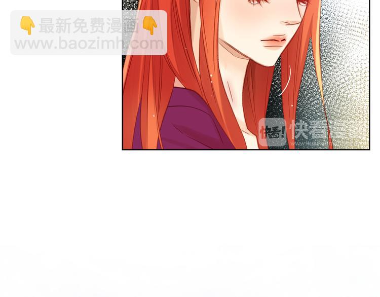 第36话 快到本宫这里来59