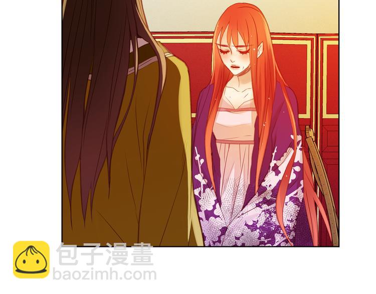 第36话 快到本宫这里来68