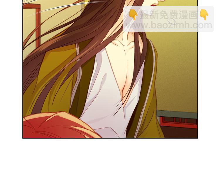 第36话 快到本宫这里来70