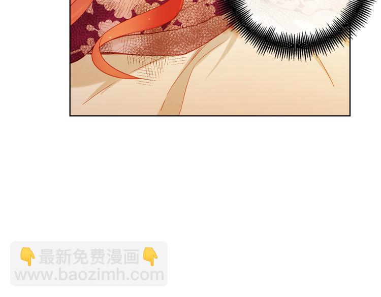第36话 快到本宫这里来82