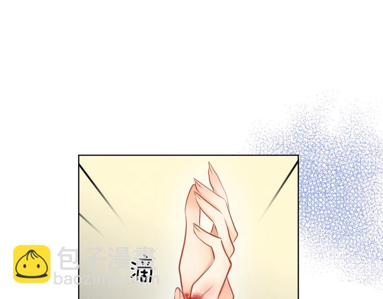 第36话 快到本宫这里来9