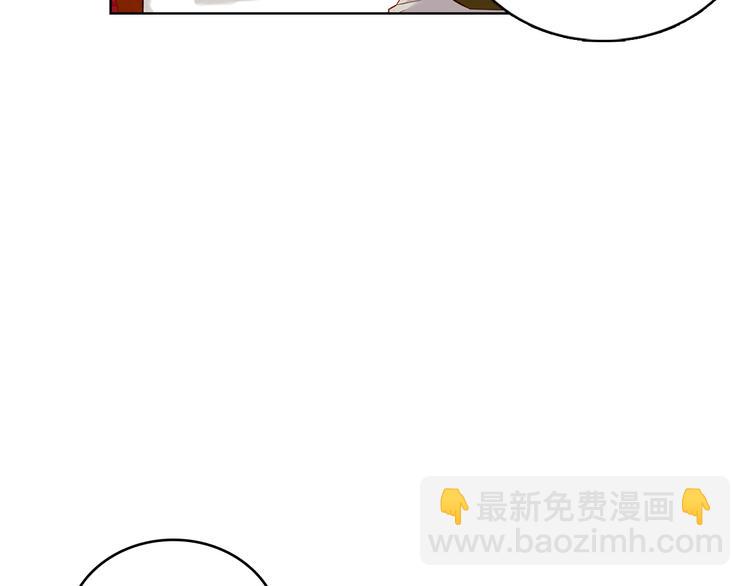第36话 快到本宫这里来94