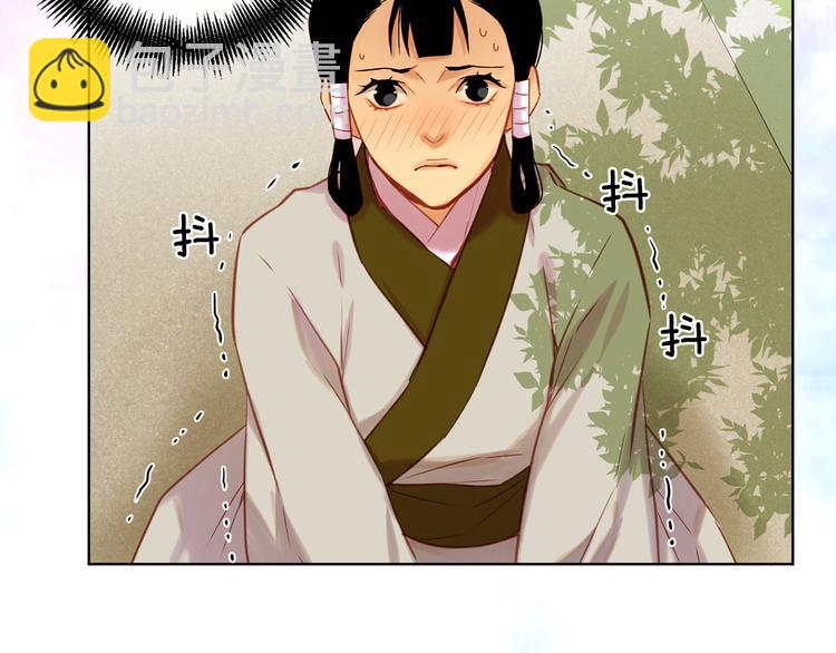 第37话 威胁10