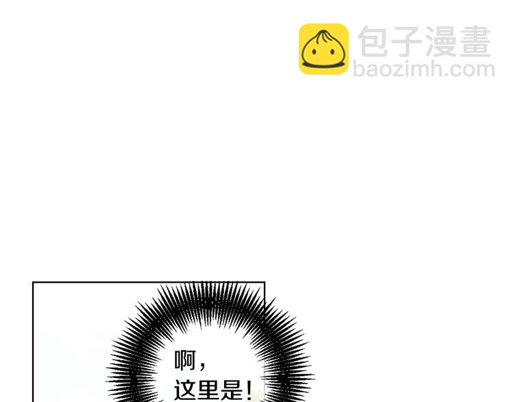 第37话 威胁108