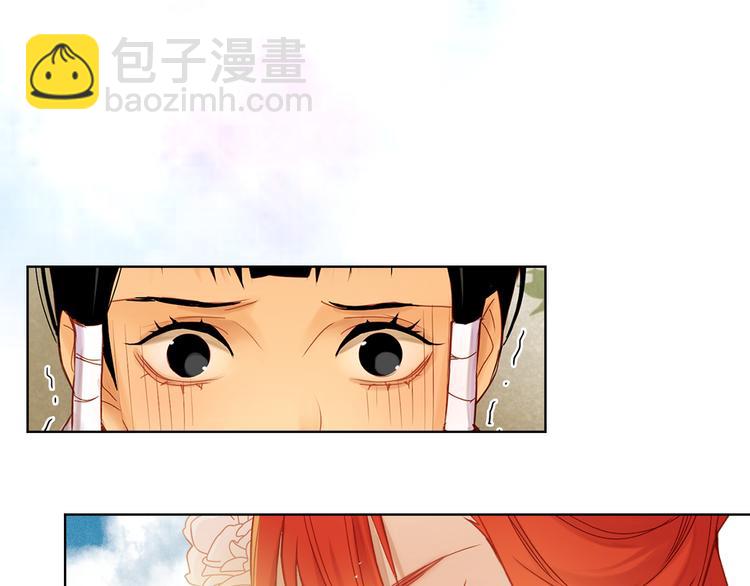 第37话 威胁11