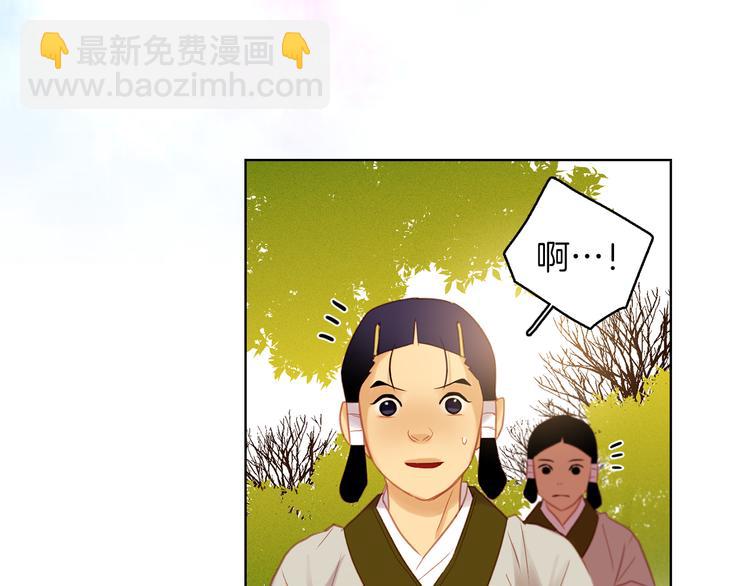 第37话 威胁117