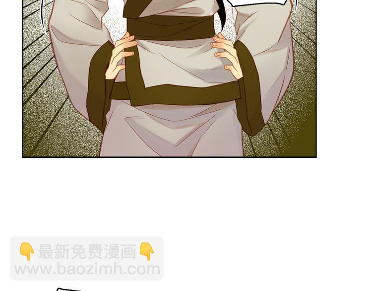 第37话 威胁120