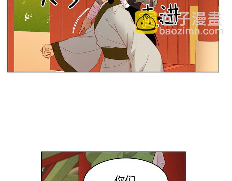 第37话 威胁123