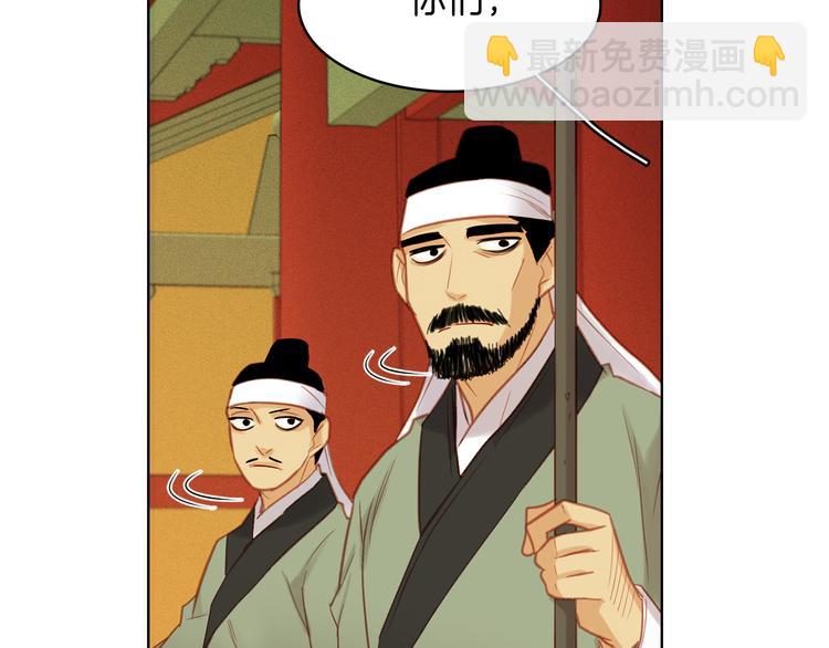 第37话 威胁124