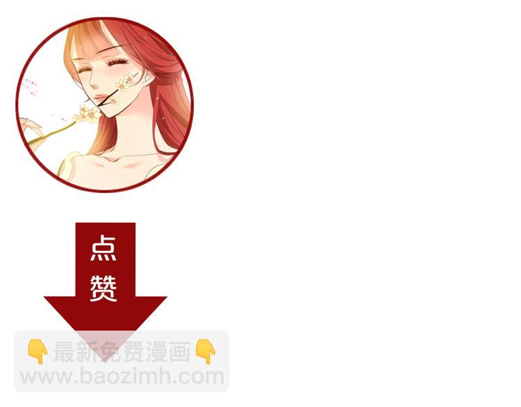 第37话 威胁138