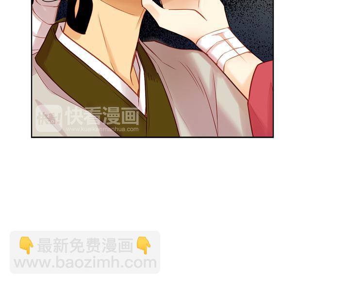第37话 威胁23