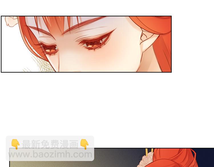 第37话 威胁24