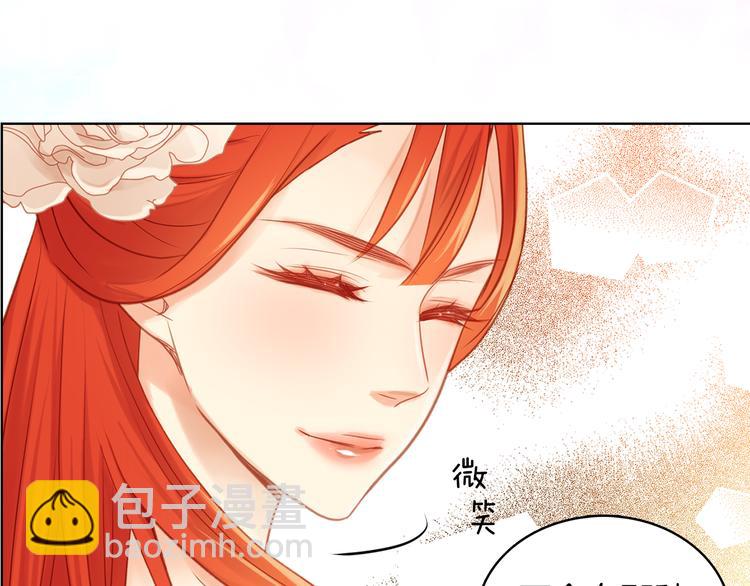 第37话 威胁34
