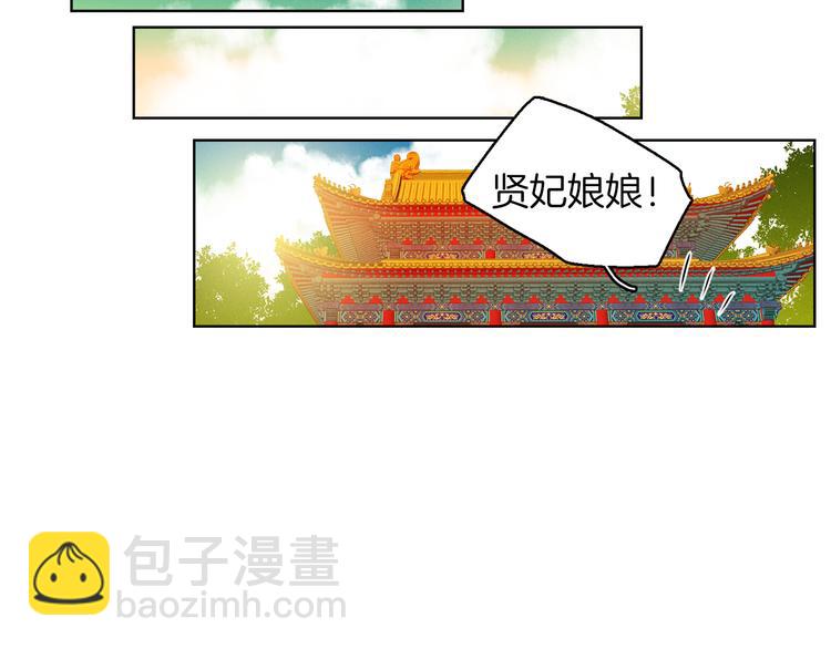 第37话 威胁38