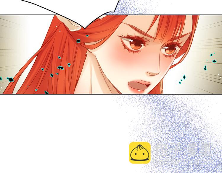 第37话 威胁49