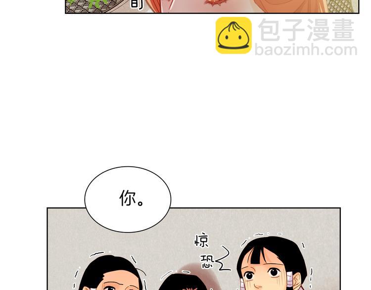 第37话 威胁5
