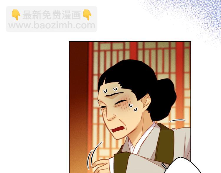 第37话 威胁54
