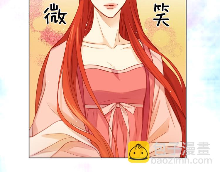 第37话 威胁60
