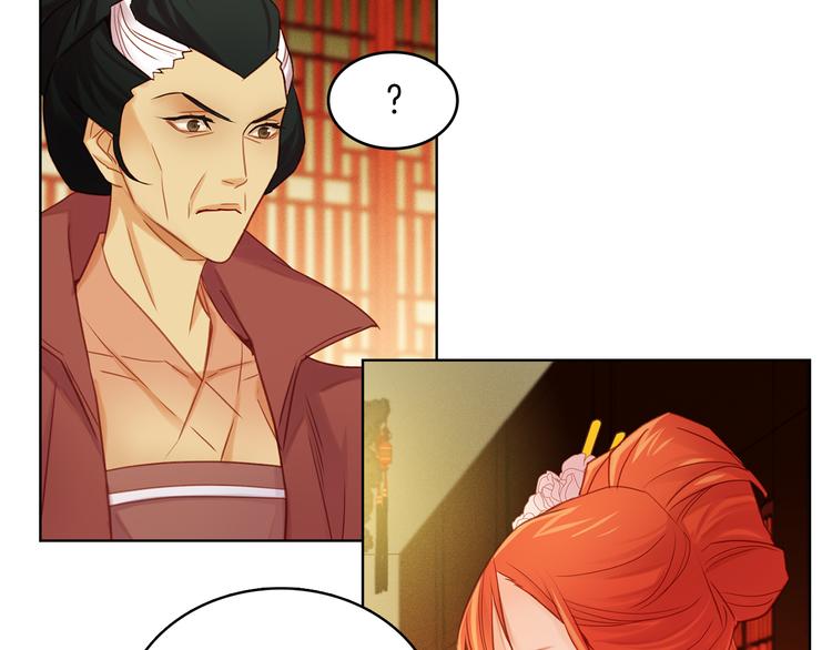 第37话 威胁67