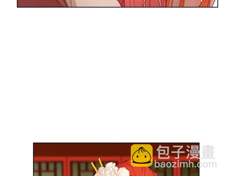 第37话 威胁76