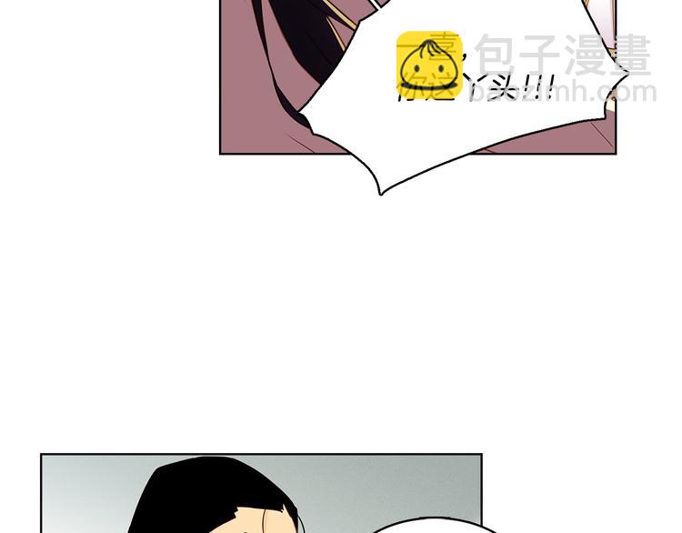第38话 找麻烦！10