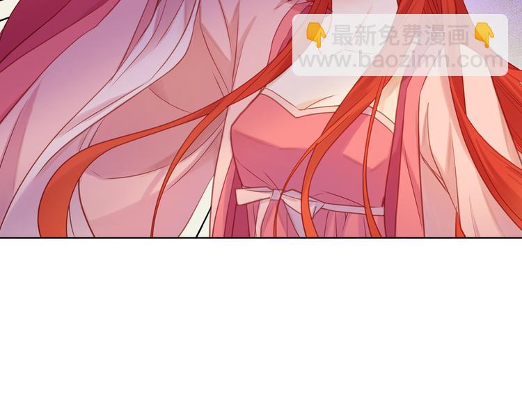 第38话 找麻烦！129