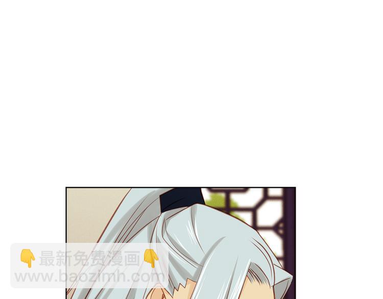 第38话 找麻烦！22