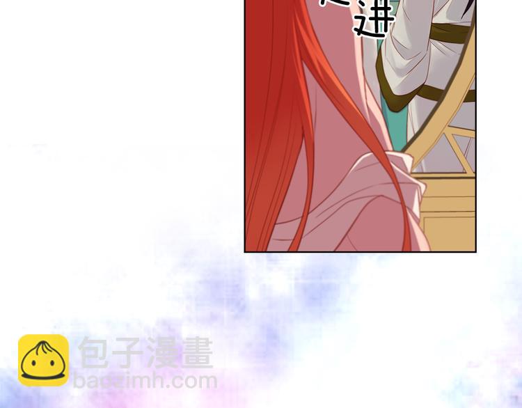 第38话 找麻烦！39