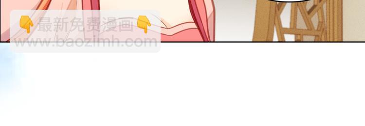 第38话 找麻烦！41