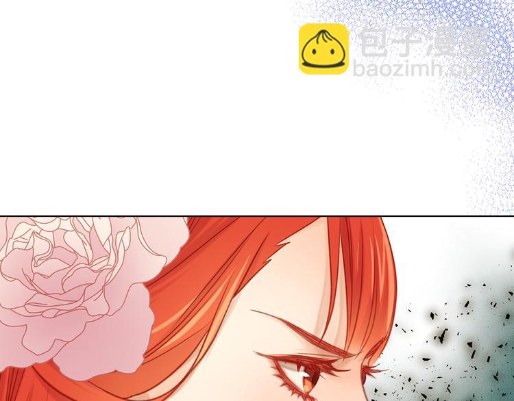 第38话 找麻烦！51