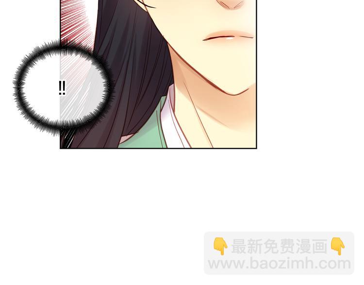 第38话 找麻烦！54