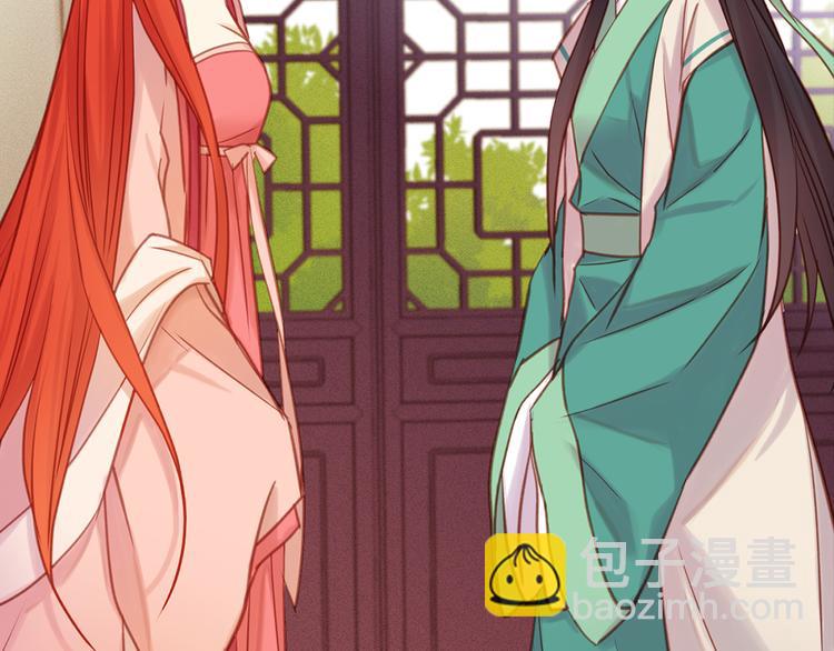 第38话 找麻烦！56
