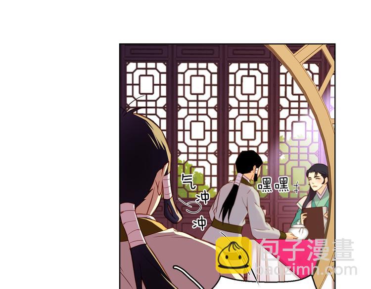 第38话 找麻烦！9
