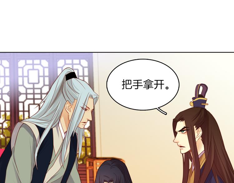 第39话 他的斥责62