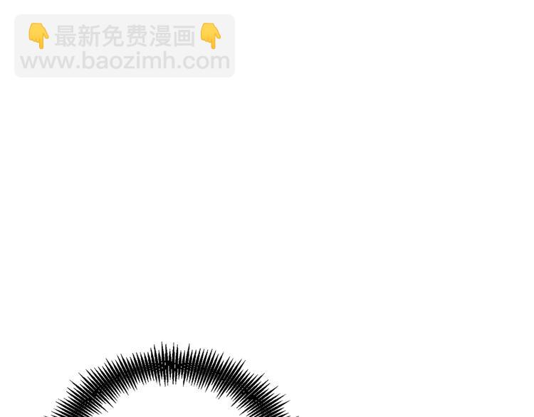 第41话 我讨厌你100