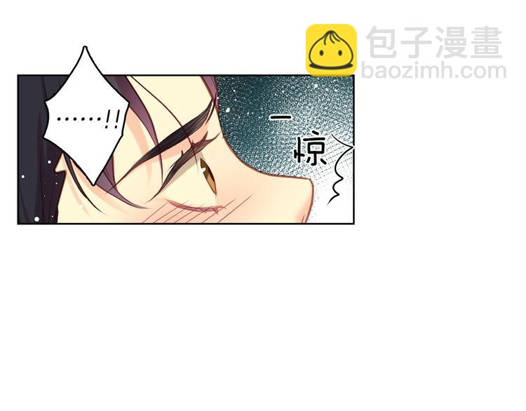 第41话 我讨厌你107