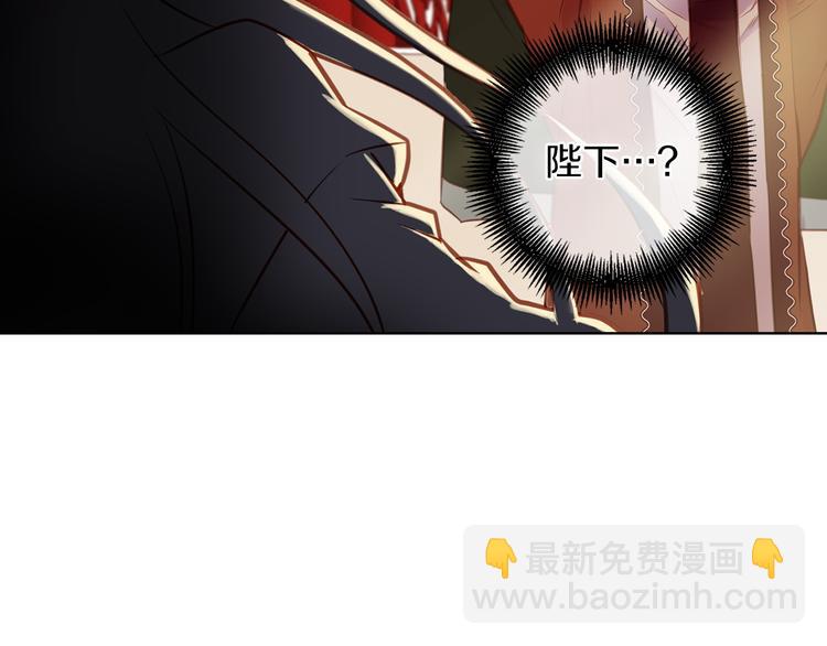 第41话 我讨厌你109