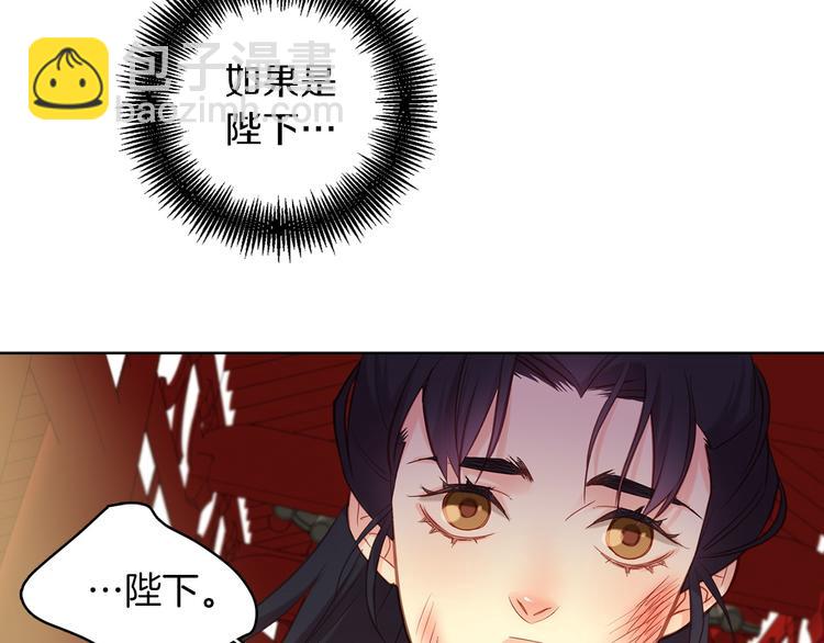 第41话 我讨厌你112