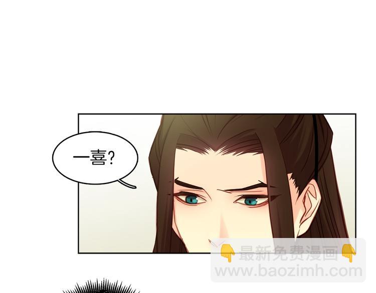 第41话 我讨厌你115