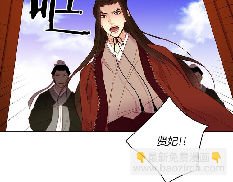 第41话 我讨厌你124
