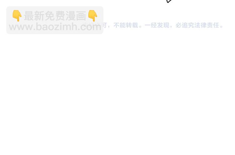 第41话 我讨厌你125